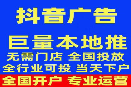 案例解析：SEM百度竞价关键词优化策略